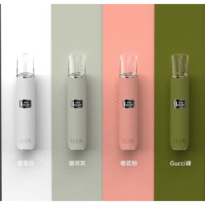 ILIA哩亞皮革一代電子煙主機 通配1代煙彈【8色可選】