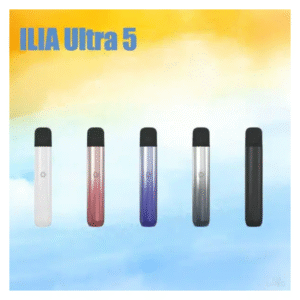 ILIA哩亞五代主機 電子煙煙桿 Ultra 5代 通用4、5代煙彈【5色可選】