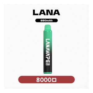 Lana拉娜電子煙拋棄式一次性Lana Zolt 8000 Puffs