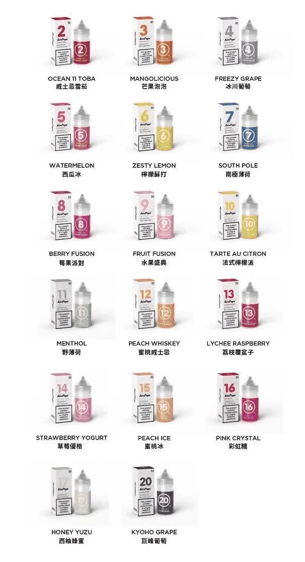 AIRSCREAM AIRSPOPS 313 數字電子煙小煙油:圖片 2