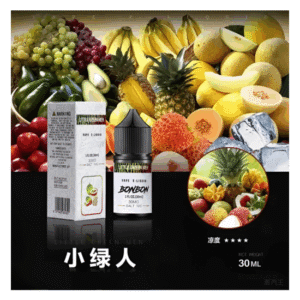 BONBON電子菸煙油 邦邦菸油 30ML 美國進口小煙煙油